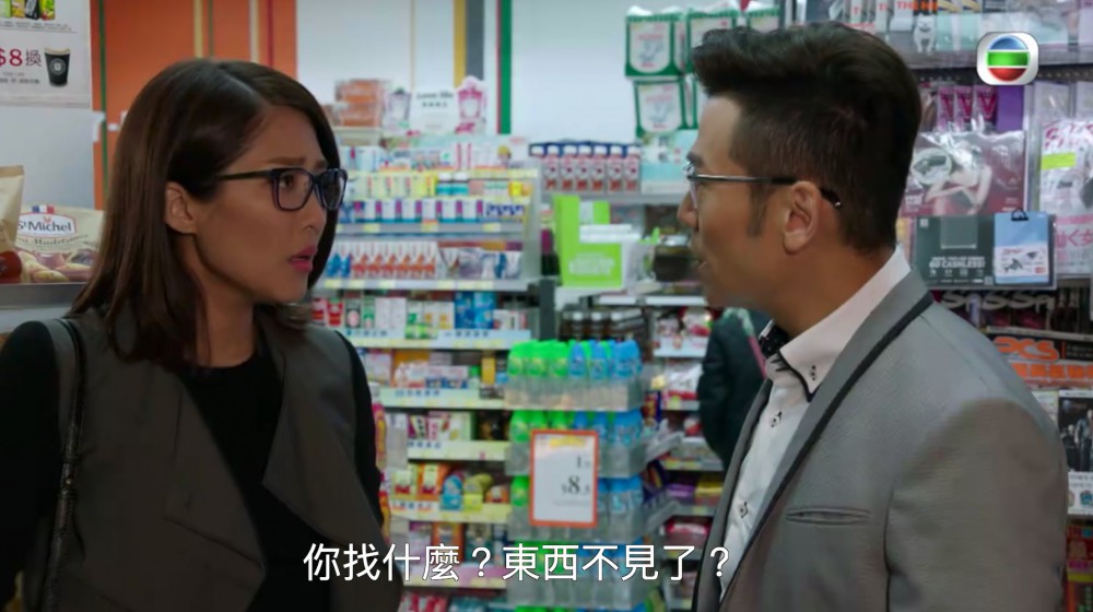 Screen Shot 2017-12-07 at 11.53.39 AM