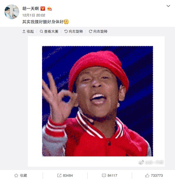 Screen Shot 2017-12-07 at 12.58.41 PM