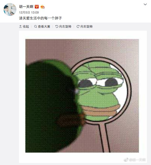 Screen Shot 2017-12-07 at 2.36.57 PM