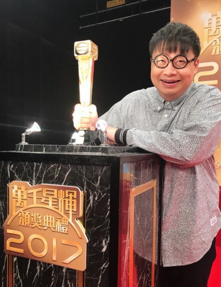 Screen Shot 2017-12-08 at 3.29.10 PM