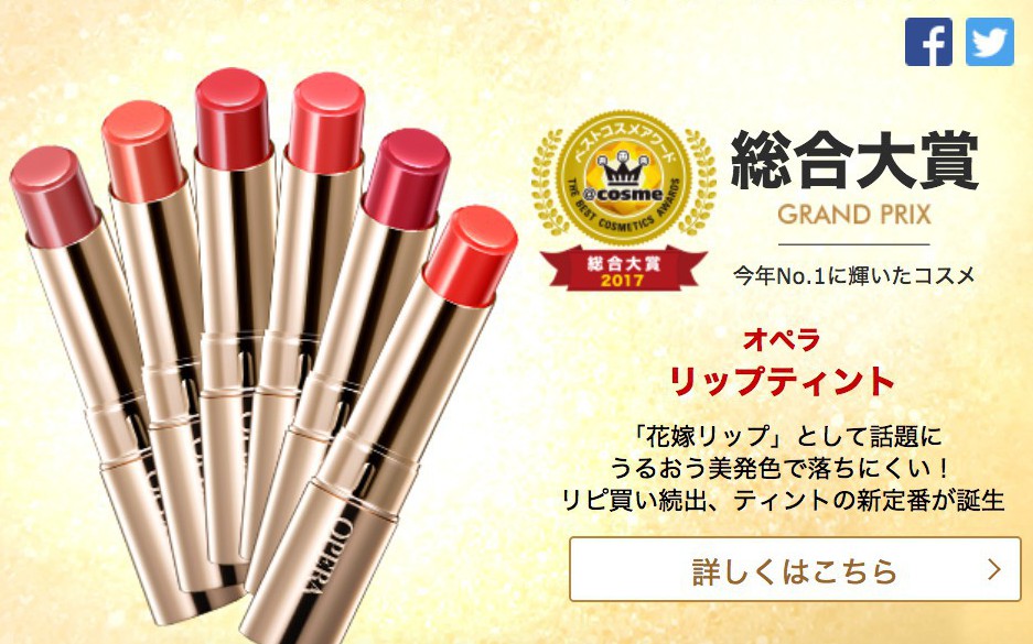 Screen Shot 2017-12-11 at 11.22.09 AM