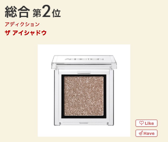 Screen Shot 2017-12-11 at 11.42.07 AM