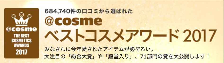 Screen Shot 2017-12-11 at 12.30.07 PM