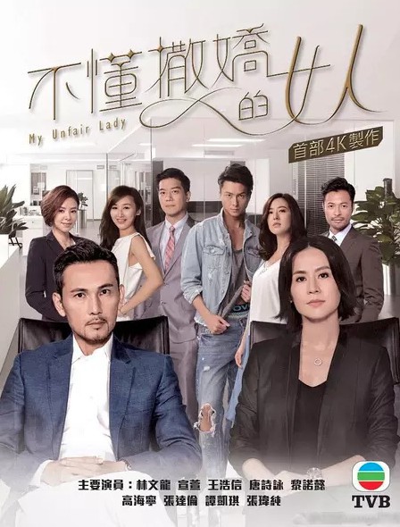 Screen Shot 2017-12-13 at 6.22.35 PM