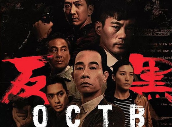 Screen Shot 2017-12-13 at 6.22.54 PM