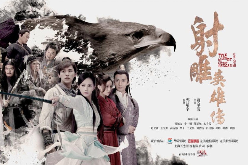 Screen Shot 2017-12-13 at 6.24.14 PM