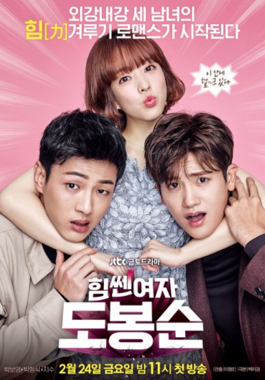 Screen Shot 2017-12-13 at 6.26.45 PM