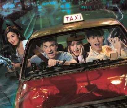 Screen Shot 2017-12-13 at 6.30.28 PM