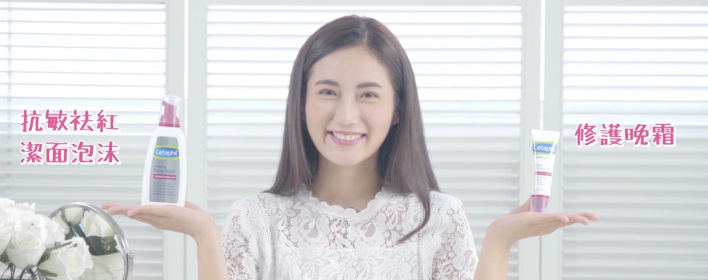 Screen Shot 2017-12-14 at 1.04.39 PM