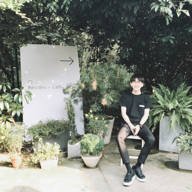 Screen Shot 2017-12-18 at 1.13.58 PM