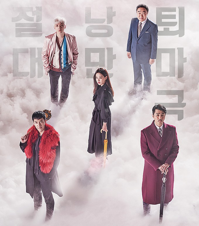 Screen Shot 2017-12-18 at 11.34.12 AM