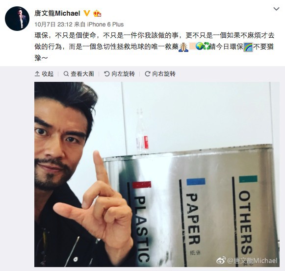 Screen Shot 2017-12-20 at 10.46.49 AM