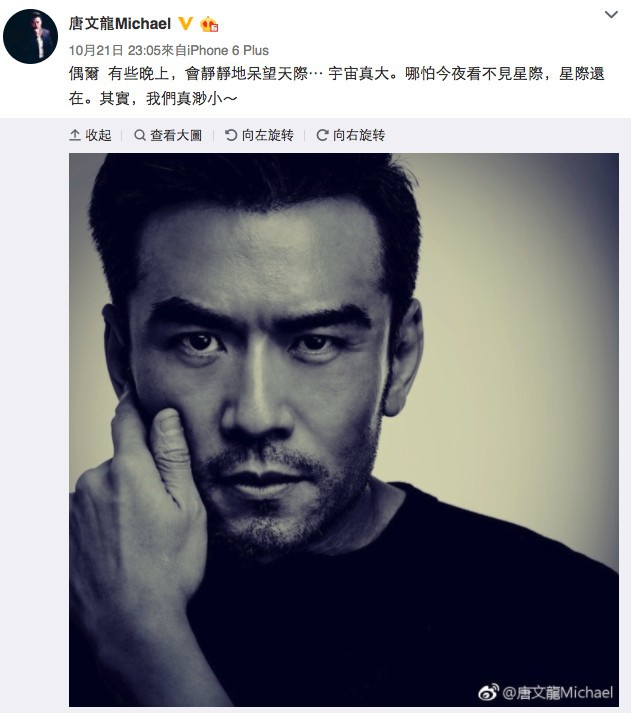 Screen Shot 2017-12-20 at 10.49.22 AM