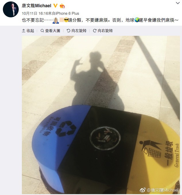 Screen Shot 2017-12-20 at 10.49.37 AM