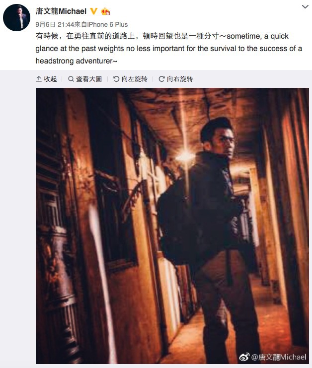 Screen Shot 2017-12-20 at 10.50.23 AM