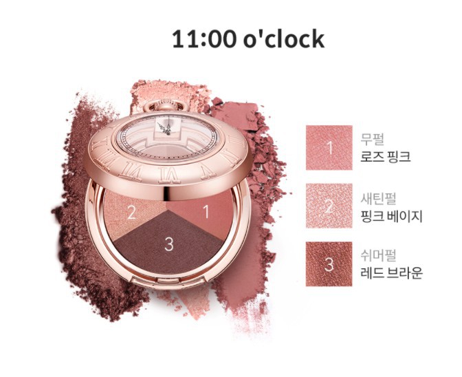 Screen Shot 2017-12-20 at 11.12.19 AM