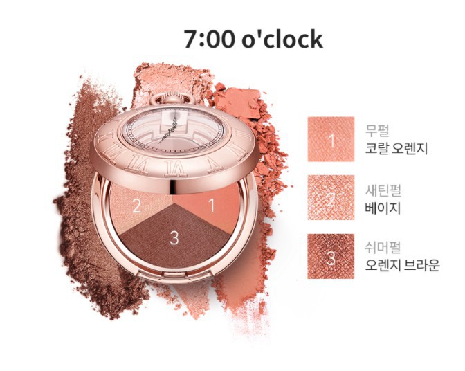 Screen Shot 2017-12-20 at 11.12.29 AM