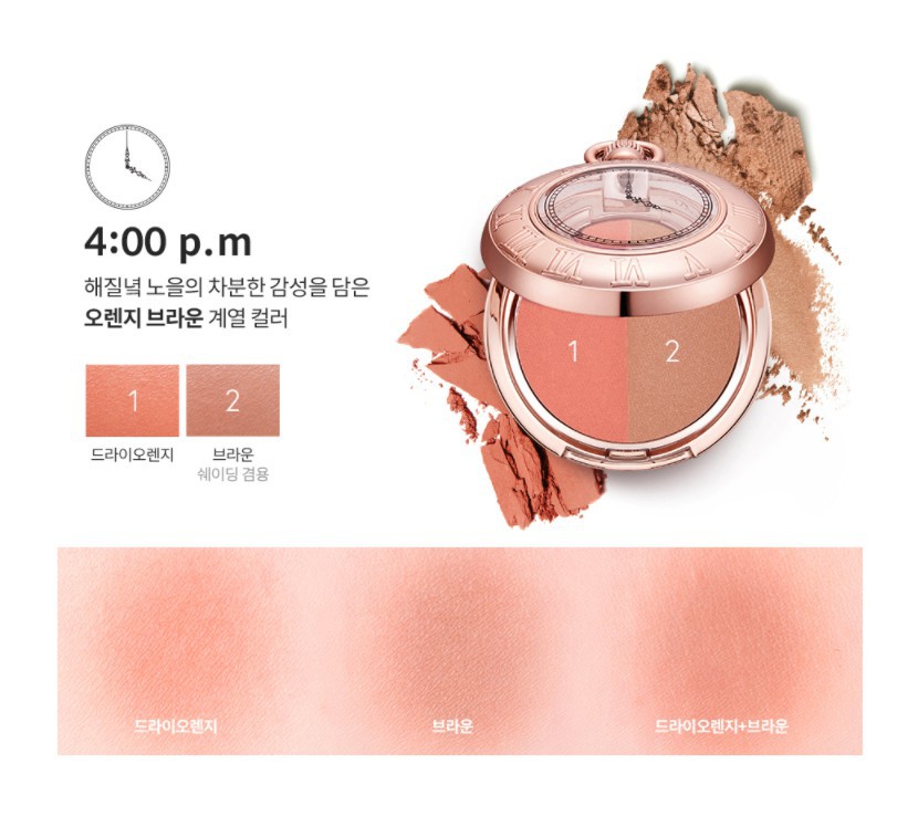 Screen Shot 2017-12-20 at 11.13.39 AM