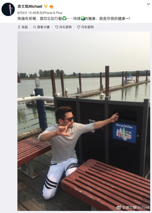 Screen Shot 2017-12-20 at 11.44.35 AM