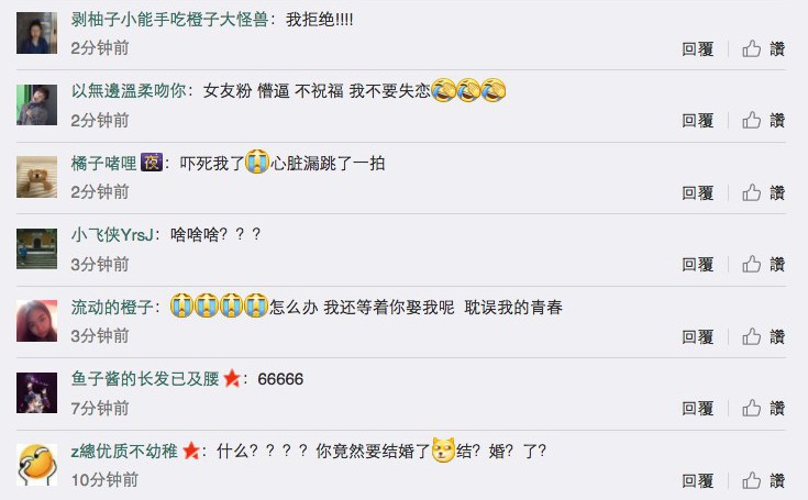 Screen Shot 2017-12-21 at 11.33.46 AM