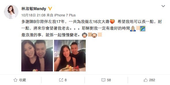 Screen Shot 2017-12-22 at 11.38.25 AM