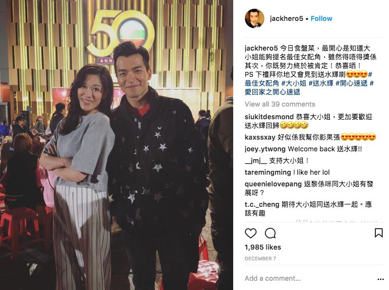 Screen Shot 2017-12-22 at 11.59.40 AM