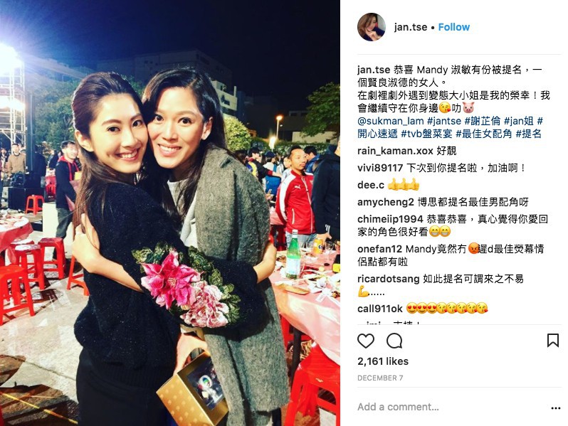 Screen Shot 2017-12-22 at 12.02.57 PM