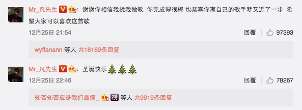 Screen Shot 2017-12-27 at 10.43.57 AM