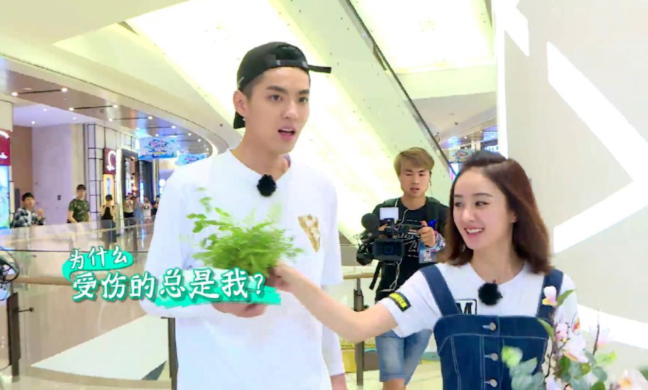 Screen Shot 2017-12-27 at 11.24.14 AM