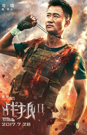 Screen Shot 2017-12-28 at 10.57.42 AM