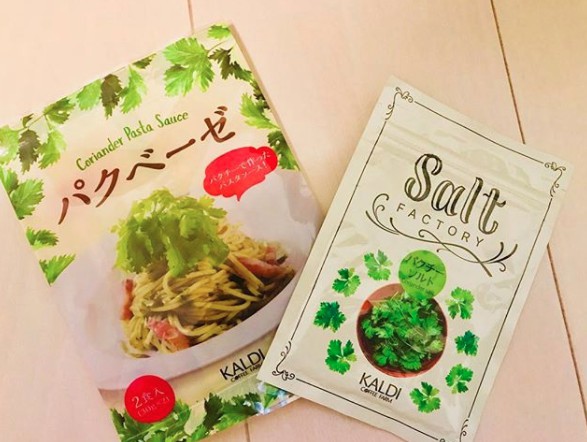 Screen Shot 2017-12-29 at 4.47.02 PM