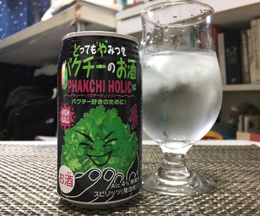 Screen Shot 2017-12-29 at 4.49.00 PM