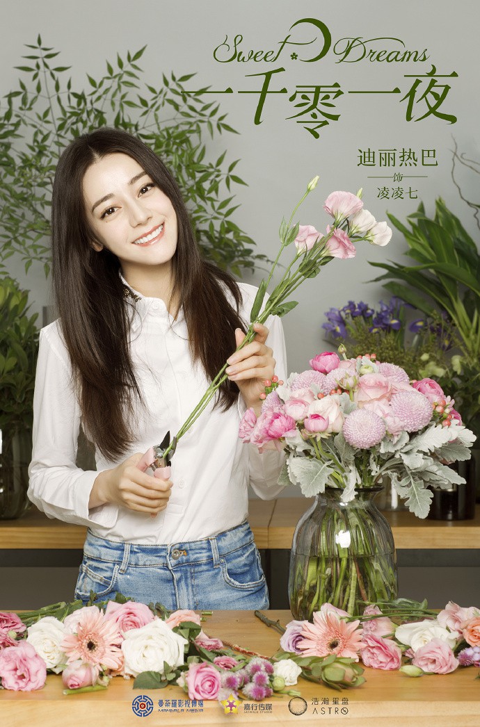 a7babf39ly1flcr82weo3j21041iru0x