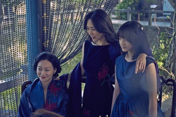 p2505914881_1512024095