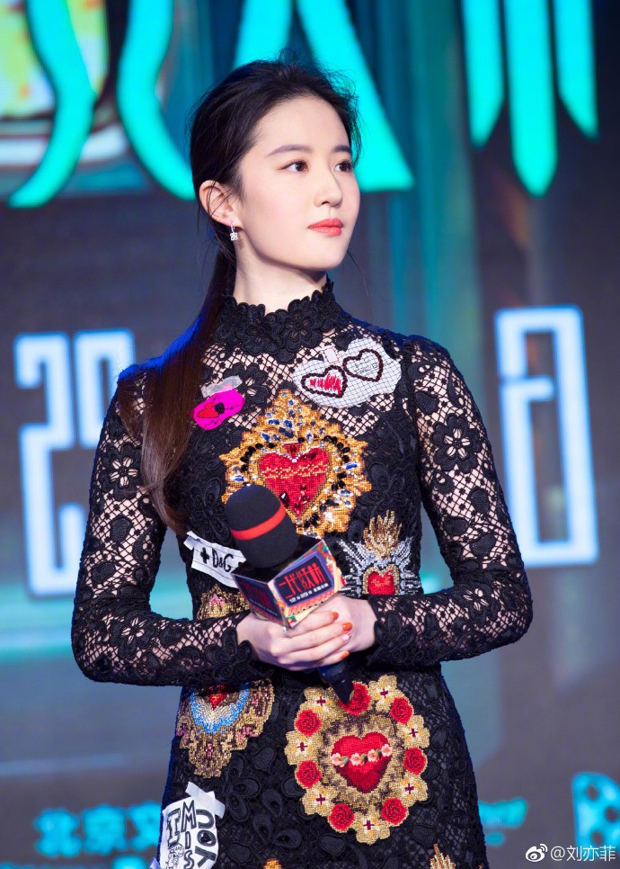 sssartist122906