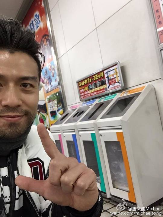 tumblr_p17bpoWo2o1wapxtuo4_540