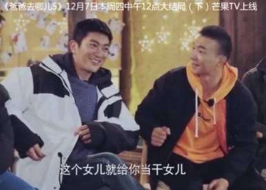 螢幕快照 2017-12-06 下午4.16.33