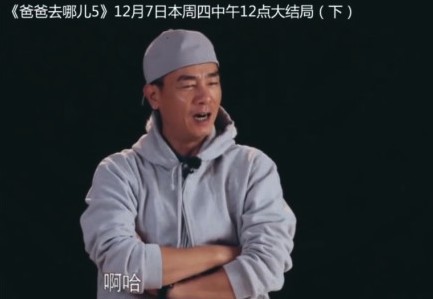 螢幕快照 2017-12-06 下午4.33.32