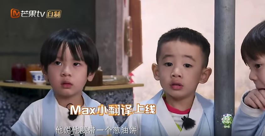 螢幕快照 2018-01-08 下午3.14.16