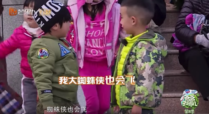 螢幕快照 2018-01-08 下午3.49.34