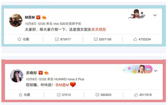 螢幕快照 2018-01-10 上午11.16.21