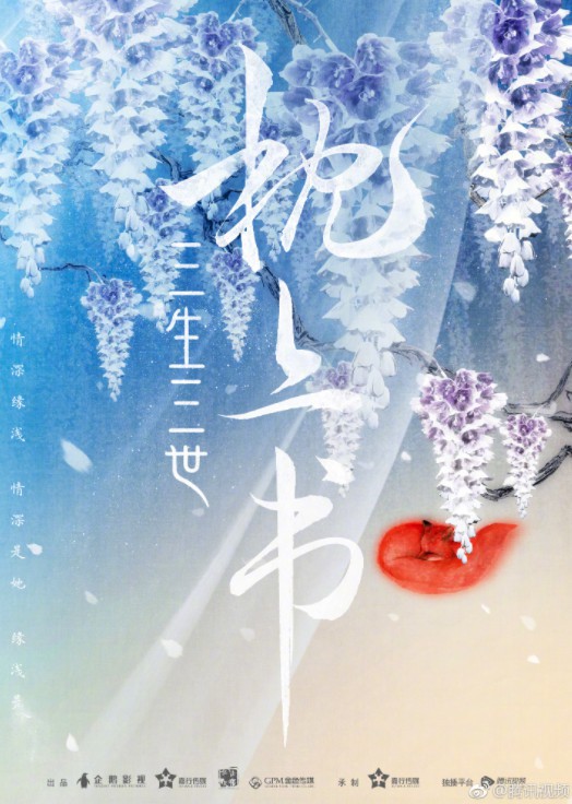 螢幕快照 2018-01-25 下午12.19.55
