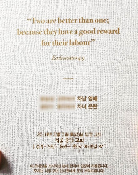 螢幕快照 2018-01-26 下午1.03.08