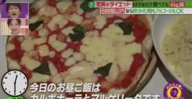螢幕快照 2018-01-29 上午10.55.57