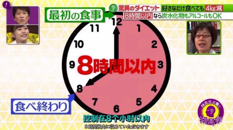 螢幕快照 2018-01-29 上午10.58.25