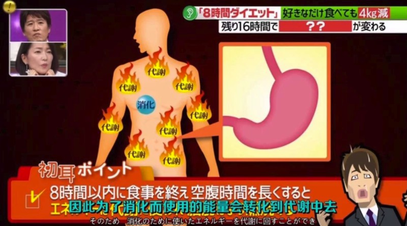 螢幕快照 2018-01-29 上午10.59.17