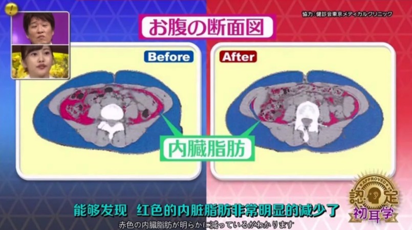 螢幕快照 2018-01-29 上午10.59.29