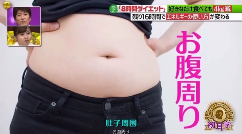 螢幕快照 2018-01-29 上午11.00.11