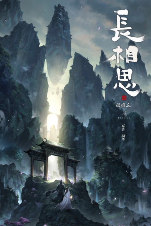 螢幕快照 2018-01-29 上午11.16.36