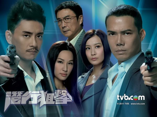 2011tvbdrama